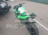 2026 Kawasaki EX500 photo