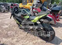 2026 Kawasaki EX650 фото
