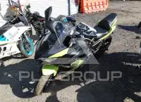 2026 Kawasaki EX650 photo