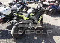 2026 Kawasaki EX650 photo
