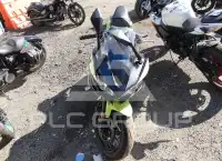 2026 Kawasaki EX650 photo