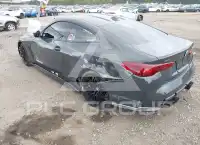 2026 BMW M4 photo