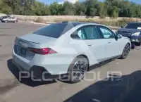 2026 BMW 530 photo