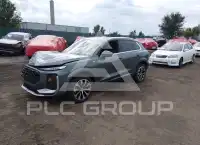 2026 Audi Q3 photo