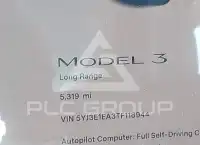 2026 Tesla Model 3 фото