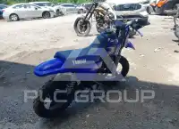 2026 Yamaha  фото