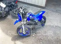 2026 Yamaha  фото