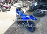 2026 Yamaha  фото