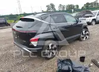 2026 Hyundai Kona photo