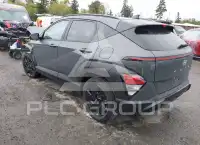 2026 Hyundai Kona photo