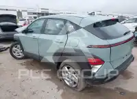 2026 Hyundai Kona photo