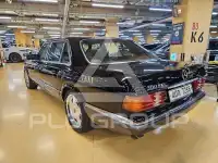 1991 Mercedes Benz Sel-Class