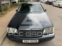1998 Mercedes Benz S-Class