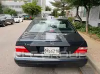 1998 Mercedes Benz S-Class