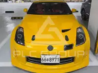 2006 Nissan 350Z