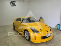2006 Nissan 350Z