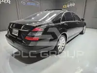 2006 Mercedes Benz S-Class