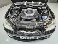 2006 Mercedes Benz S-Class
