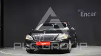 2006 Mercedes Benz S-Class
