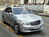 2006 Mercedes Benz S-Class