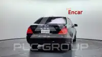 2006 Mercedes Benz S-Class