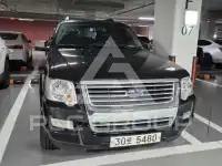 2006 Ford Explorer