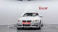 2007 BMW 328