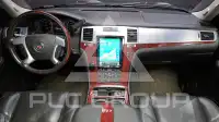 2007 Cadillac Escalade