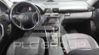 2007 Mercedes Benz C-Class