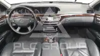 2007 Mercedes Benz S-Class