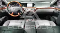 2007 Mercedes Benz S-Class