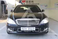 2007 Mercedes Benz S-Class