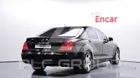 2007 Mercedes Benz S-Class