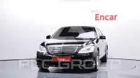 2007 Mercedes Benz S-Class