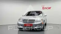 2008 Mercedes Benz S-Class