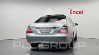 2008 Mercedes Benz S-Class