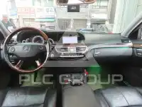 2008 Mercedes Benz S-Class
