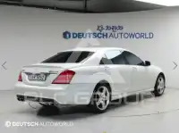 2008 Mercedes Benz S-Class