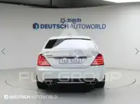2008 Mercedes Benz S-Class