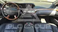 2008 Mercedes Benz S-Class