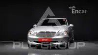 2008 Mercedes Benz S-Class