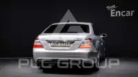 2008 Mercedes Benz S-Class