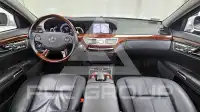 2008 Mercedes Benz S-Class