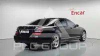 2008 Mercedes Benz S-Class