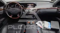 2008 Mercedes Benz S-Class