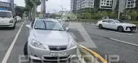 2008 Lexus IS