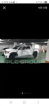 2008 Toyota Tundra