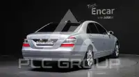 2008 Mercedes Benz S-Class