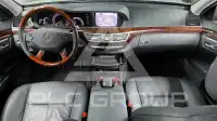 2008 Mercedes Benz S-Class