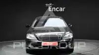 2009 Mercedes Benz S-Class
